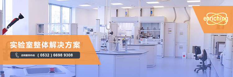 青岛万搏登陆_万搏(中国)主营高压灭菌器,微波消解仪,原子吸收等设备销售.