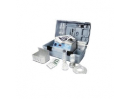 便携式微生物实验室_万搏登陆_万搏(中国)便携式微生物实验室